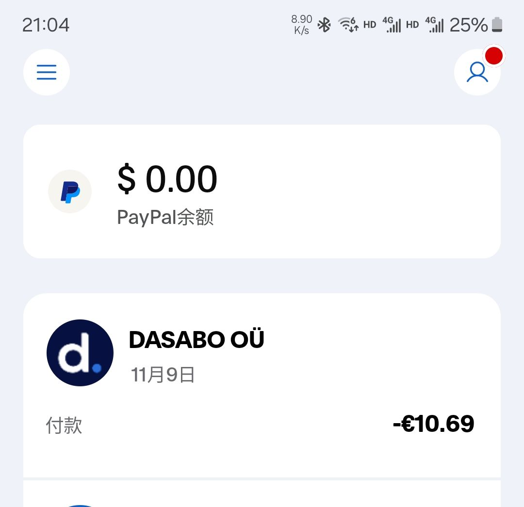 建议Paypal付款